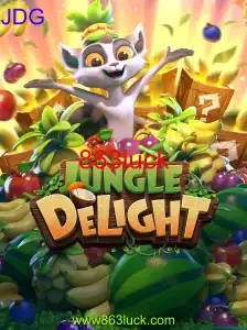 JungleDelight